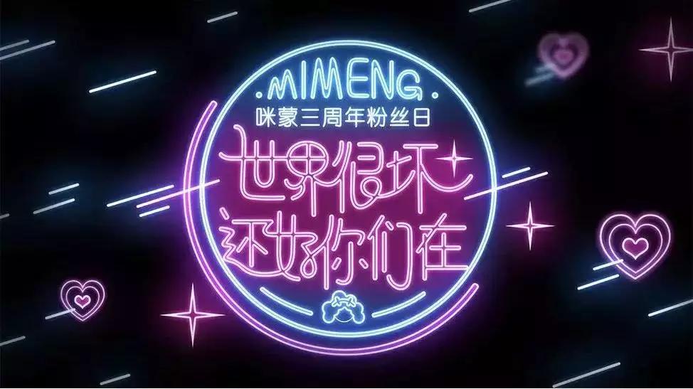 洪胖胖五一视频,洪胖胖测评