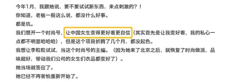 洪胖胖五一视频,洪胖胖测评