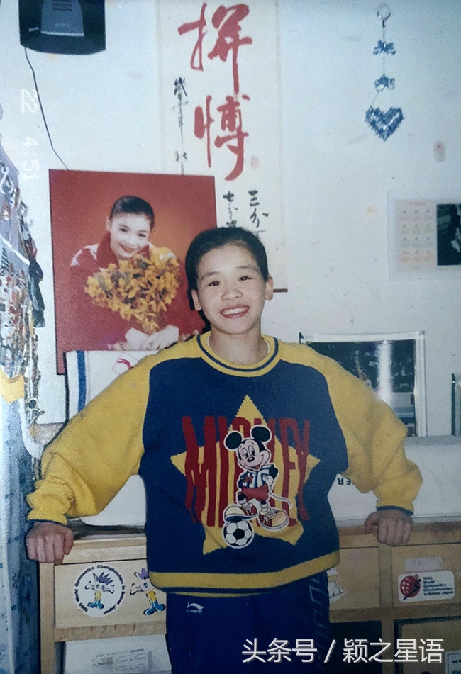 桑兰再出发，微笑对人生