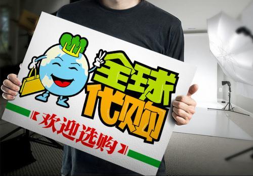 两栖青年正在崛起,两栖青年