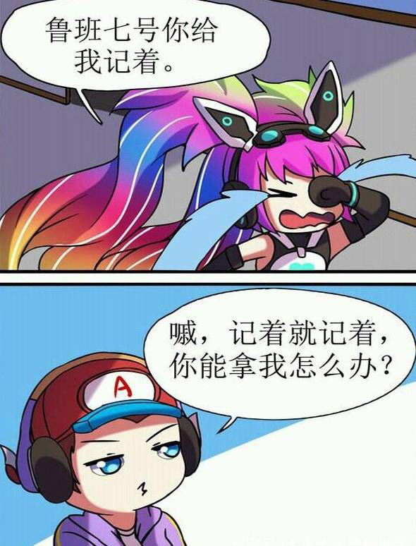 安琪拉和鲁班七号吵架,鲁班七号老是被安琪拉秒杀