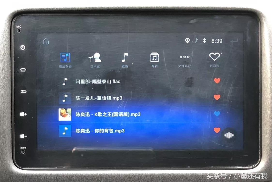 10万车音响效果好的,8万块钱车哪个音响效果好