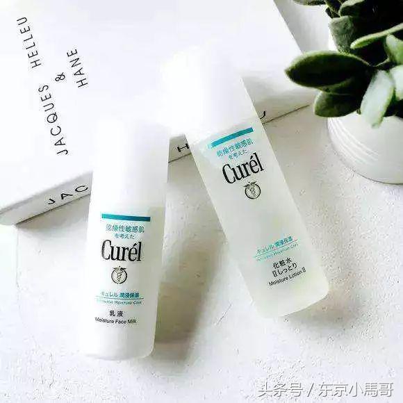 珂润面霜经典款和保湿款哪个好用,珂润面霜哪款最保湿效果好用女士