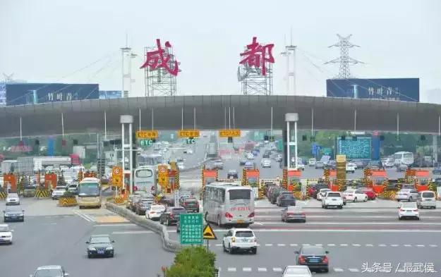 2018年成都最新收费大全，果断收藏！