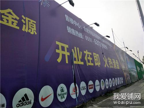 包河区未来商业中心,合肥包河龙湖商业综合体