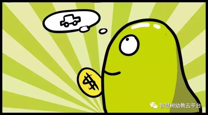 如何利用压岁钱理财,压岁钱怎么管理最好一年级