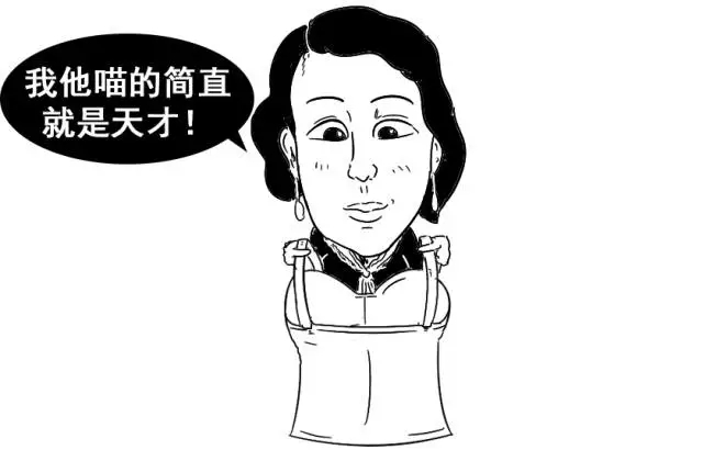 一次性胸罩的正确方法,胸罩的几种打开方法