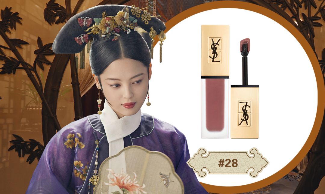 如懿富察口红色号,如懿如懿传口红色号是什么