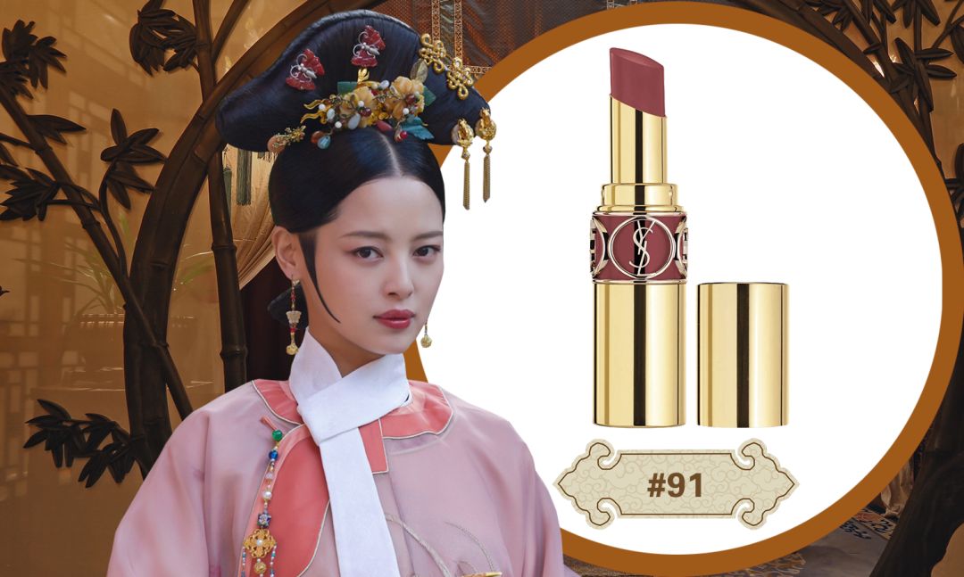 如懿富察口红色号,如懿如懿传口红色号是什么