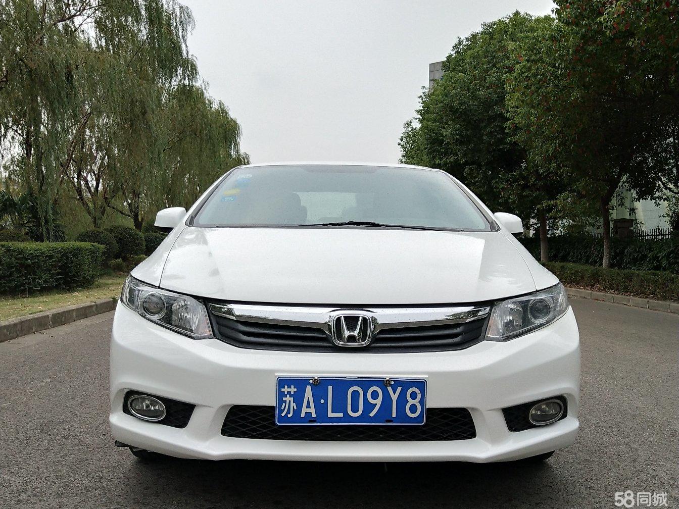 本田思域2019款神车,本田思域18新款1.5t轿跑