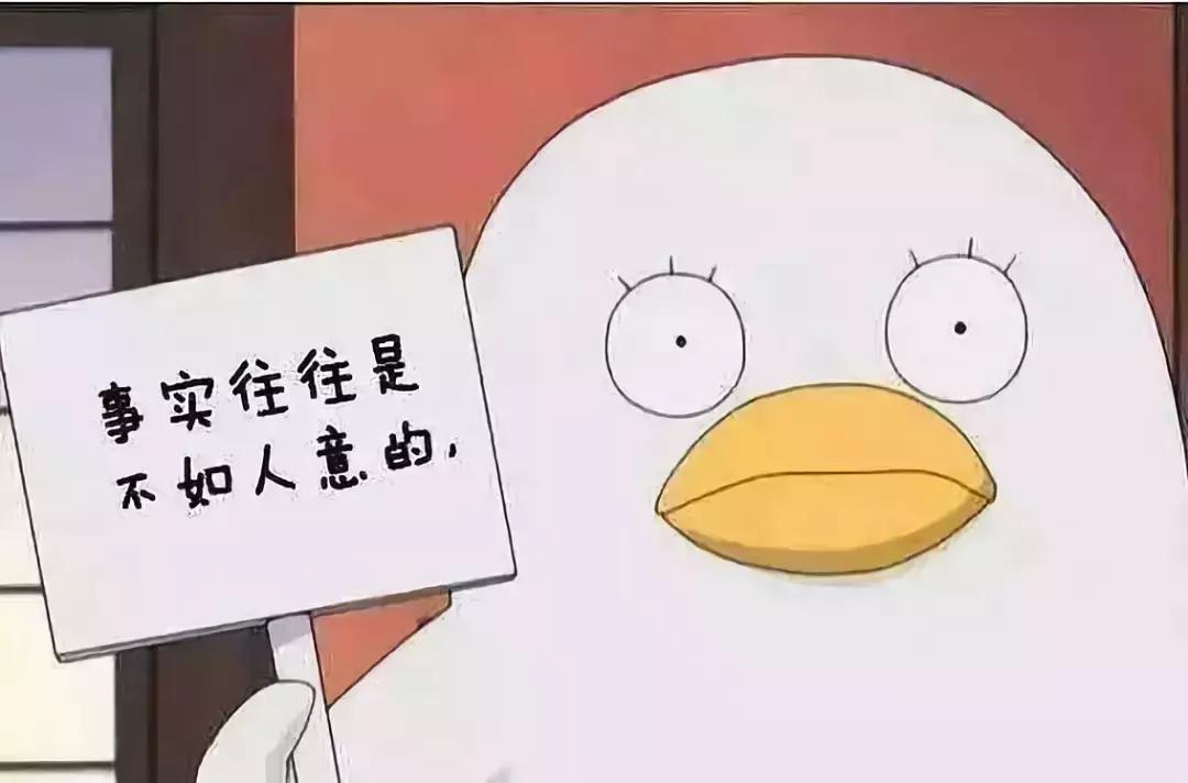 双十一电商平台有假货吗,双十一哪个电商平台便宜