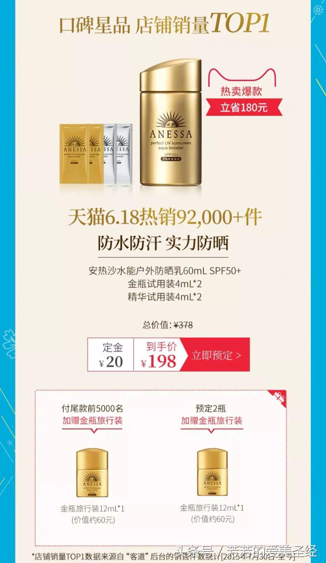 双十一什么值得买系列,双十一剁手排行哪里看