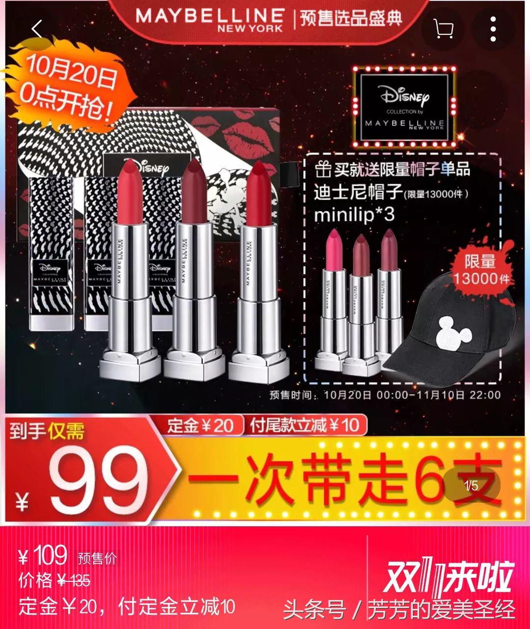 双十一什么值得买系列,双十一剁手排行哪里看