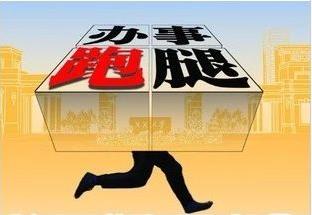 西安市新车上牌照的最详细流程,高陵上牌和西安上牌区别