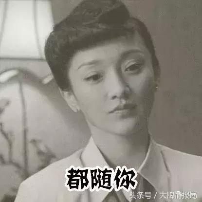 如懿传周迅原来年少情深片段,如懿传周迅入宫选秀