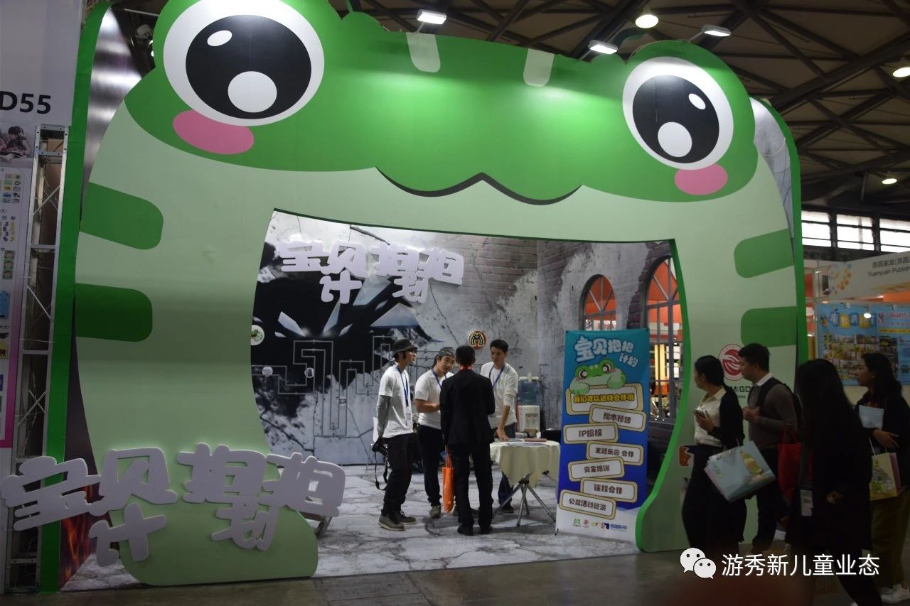 2023中国玩具博览会,2018年上海玩具展览会时间