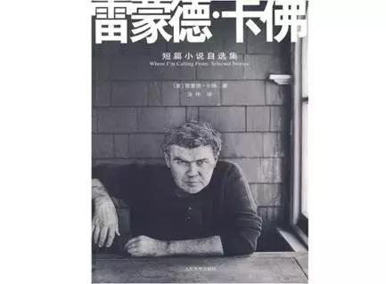 村上春树推荐的6本书你看过几本,村上春树1q84向哪本书致敬