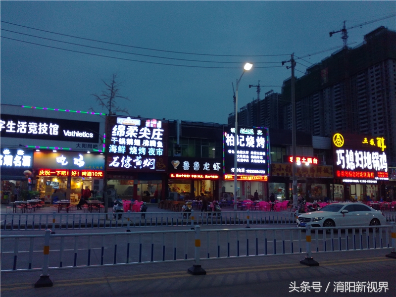 南阳明山路与范蠡路,南阳明山路有什么意义