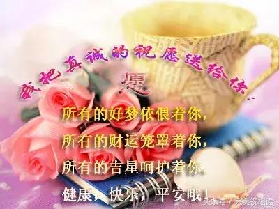 一首红颜知己送给一生的朋友,心醉红尘歌曲100首