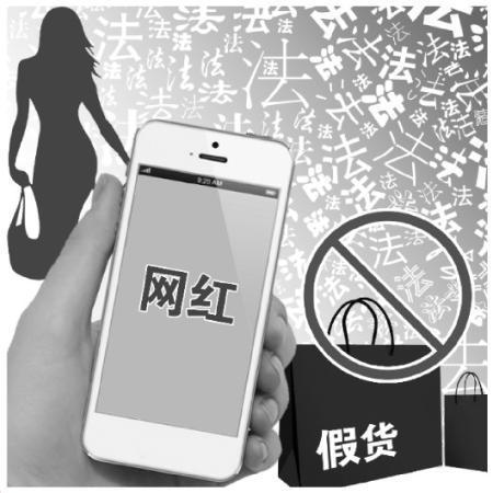 猫娘售假事件,网红猫娘最新事件