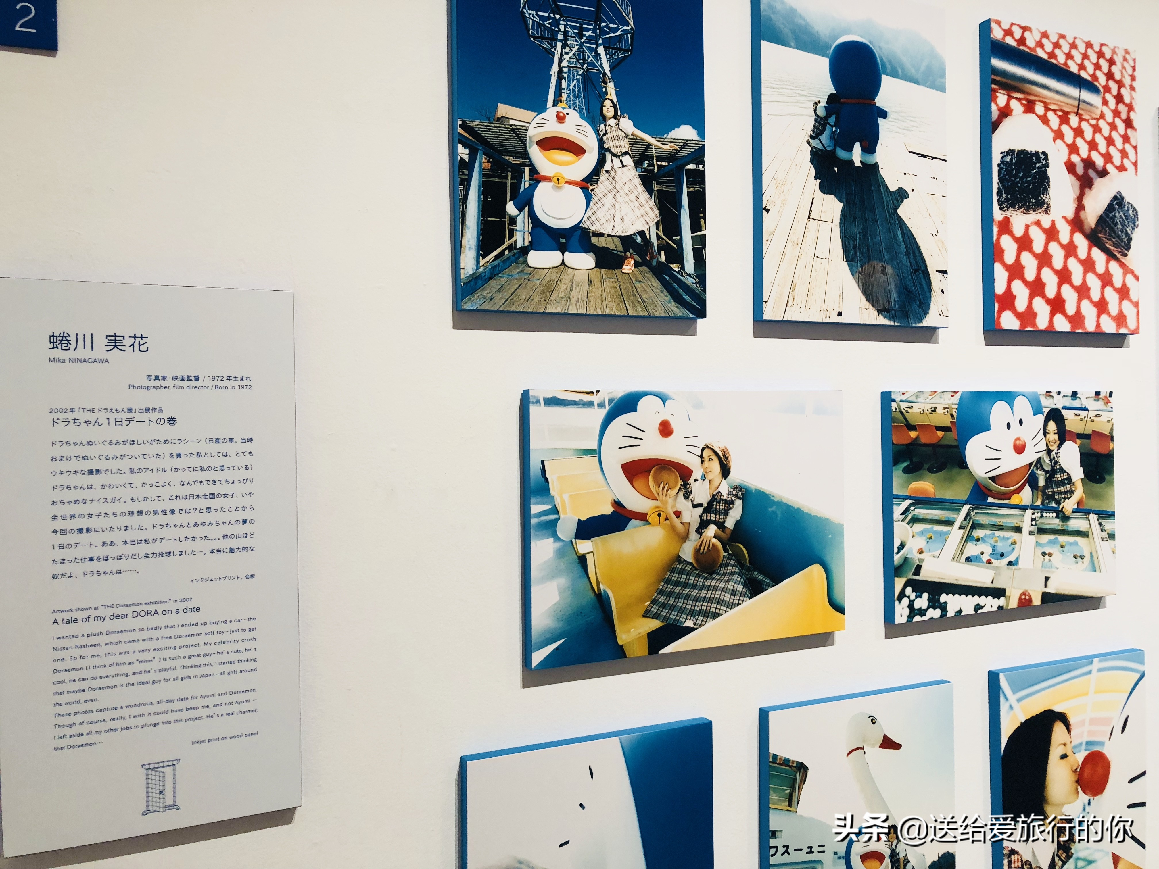 日本大阪4天3夜,去日本五天四晚