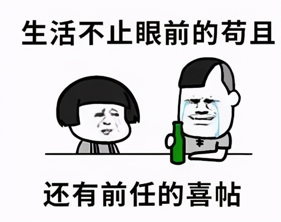 初恋的英语单词,初恋的英语是crush吗