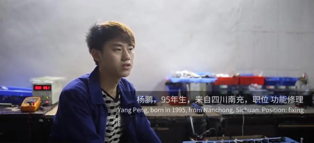 鍒濅腑鐢熷湪涓滆帪鐢靛瓙鍘傜殑鏁呬簨,瀛︾敓涓滆帪鐢靛瓙鍘傛墦宸ョ殑鐪熷疄鐢熸椿