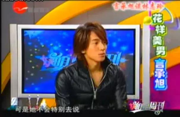 深扒林志玲言承旭情路历程,林志玲言承旭的15年