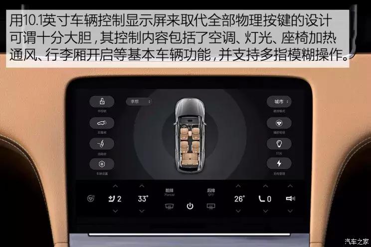 续航里程700公里新能源汽车,高速里程能跑700公里的电车