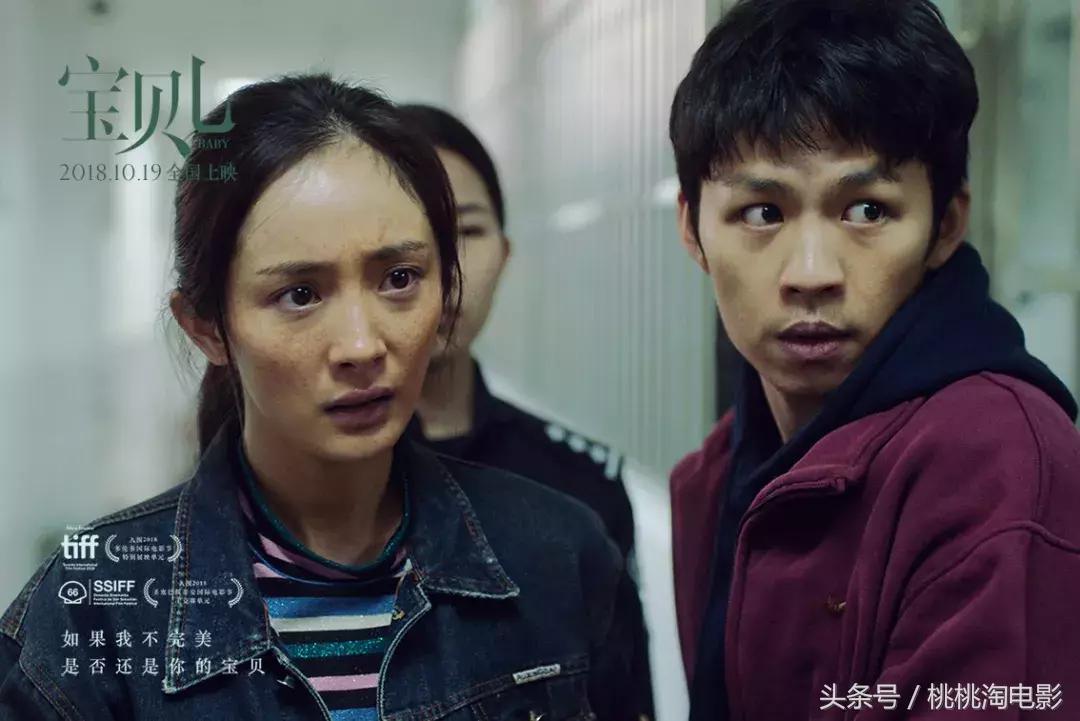 平遥影展永不落幕图片,平遥影展主办单位