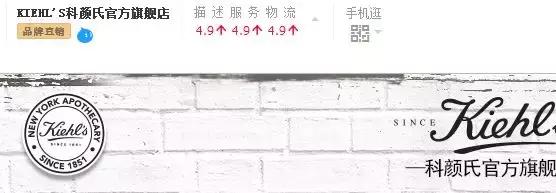 网上的美妆护肤品是正品吗,美妆护肤品牌旗舰店是正品吗