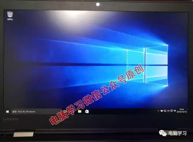 win10系统纯净版下载及激活,纯净版win10安装及激活教程