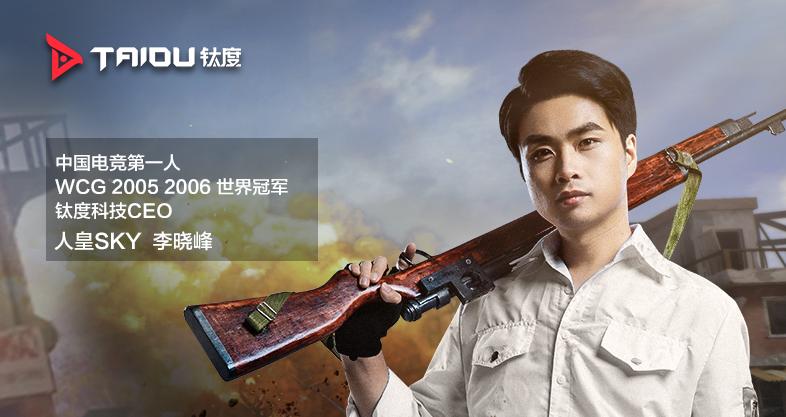 吃鸡鼠标哪款好压枪,吃鸡公认最好的几款鼠标