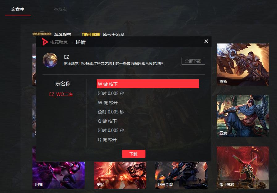 吃鸡鼠标哪款好压枪,吃鸡公认最好的几款鼠标