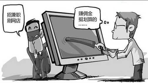 免费网赚新手入门教程,网赚小白必须学会的引流