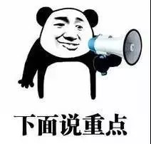 学生平价面膜修护补水自然堂,男士平价补水面膜排行榜10强