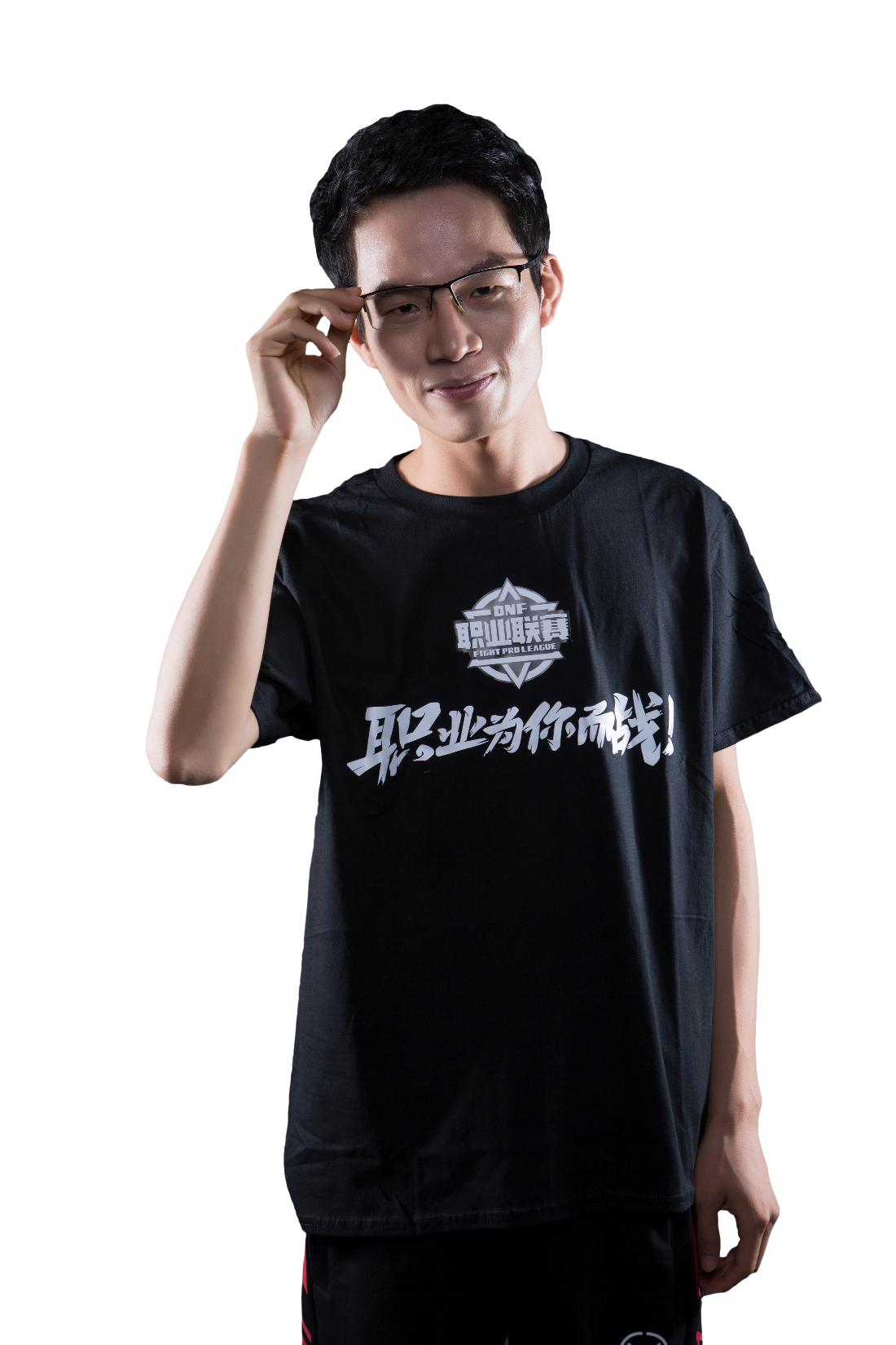 dnf第六届,dnf第六届全国格斗大赛