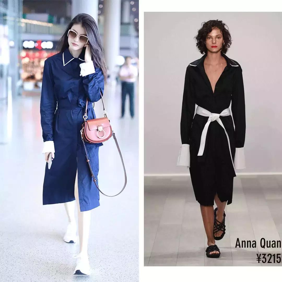 秋冬季节明星都是怎么穿搭的,学习明星的这三种早秋穿搭