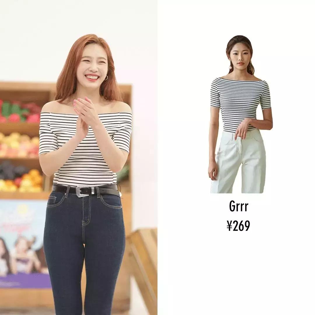 明星一般秋天都怎么穿搭又时尚,明星穿搭技巧冬季