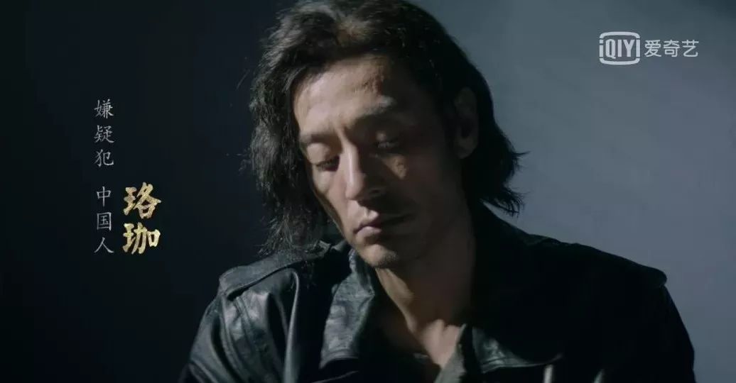 李光洁如懿传花絮,如懿传李光洁