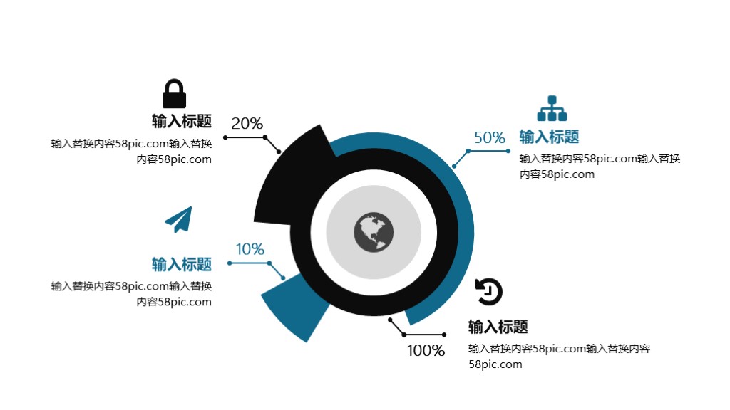 研究生论文答辩ppt模板免费版,研究生论文答辩ppt免费模板下载