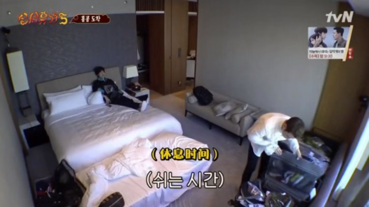 笑掉头是个什么感觉？长在笑点上的9.6分韩综《新西游记5》