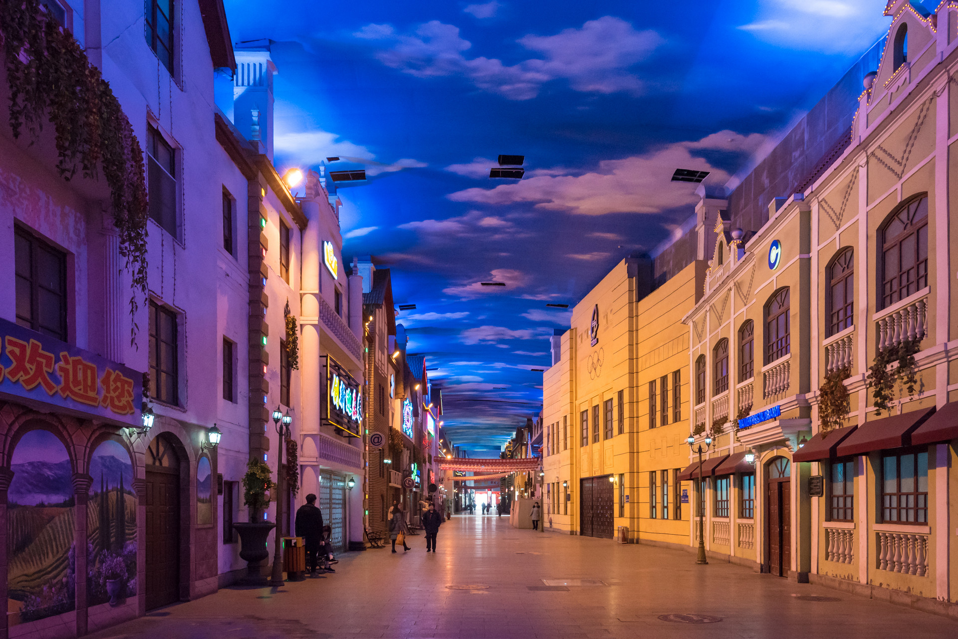 中国最有魅力的商业街区,中国最大的特色商业街