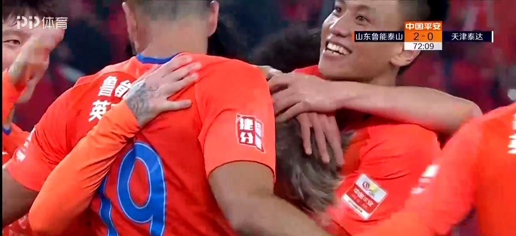 格德斯终破球荒,格德斯在鲁能打的进球