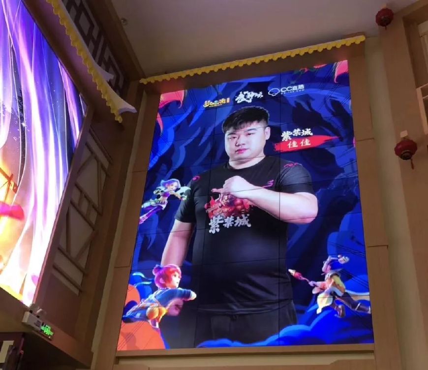 梦幻西游直播武神坛紫禁城夺冠,梦幻西游武神坛半决赛169联紫禁城