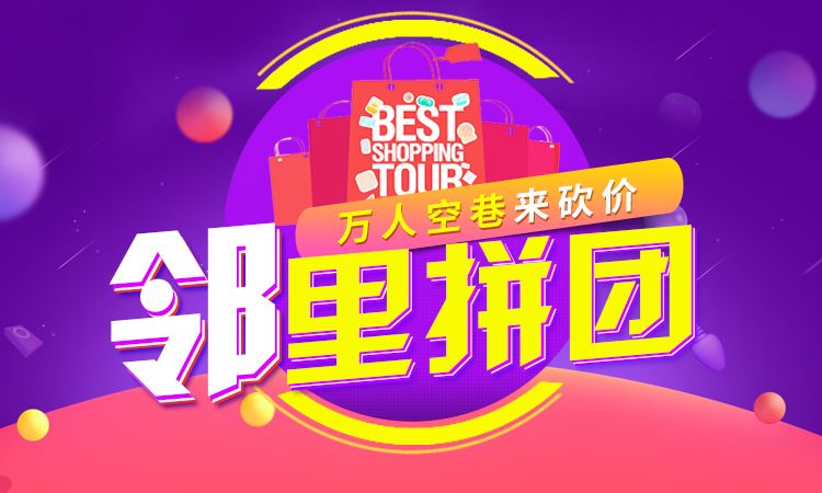 盘点那些奸商的黑心套路,微信营销技巧大全图解