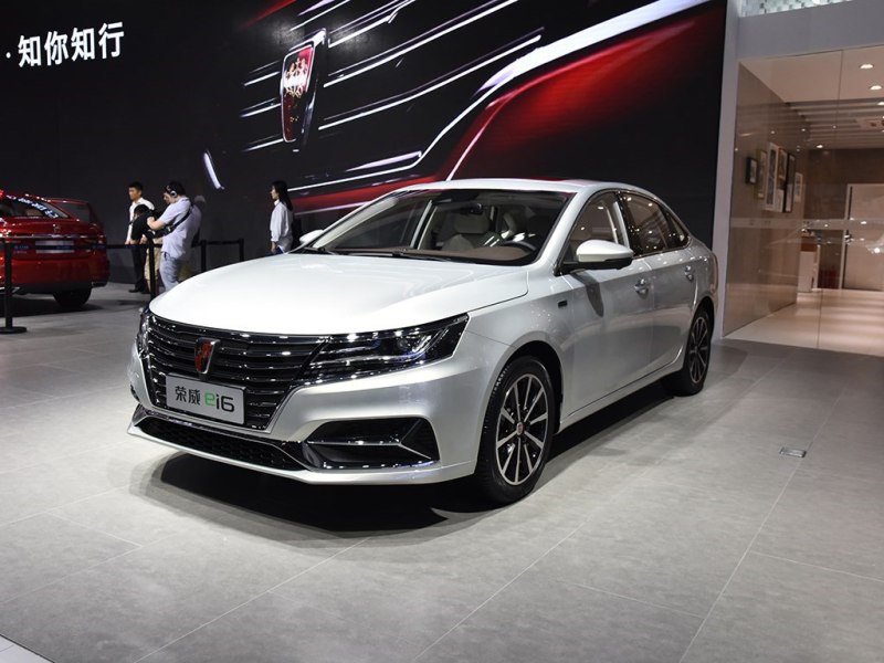 2017荣威ei6车主使用感受,上汽荣威新能源ei6怎么样