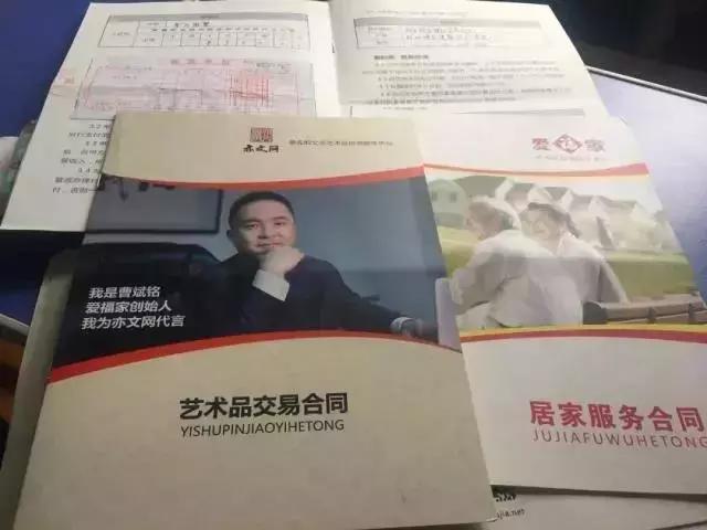 什么人的钱都能赚,为什么你们的钱那么容易赚