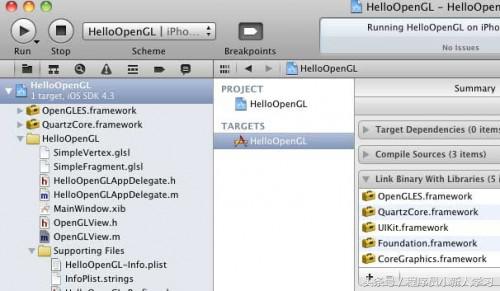 opengles2.0编程指南中文版,opengles2.0应用有哪些