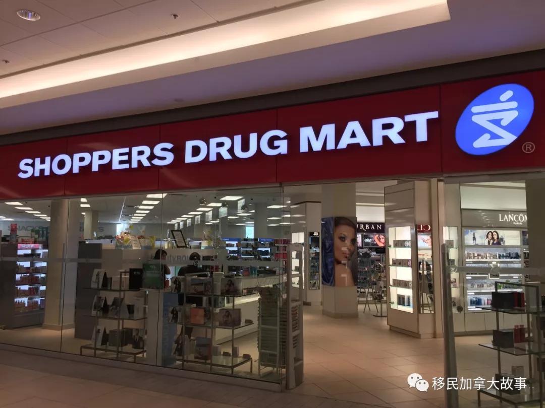 加拿大购物优惠攻略,加拿大十大购物必买清单